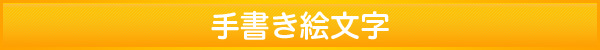 �菑������
